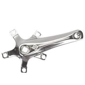 Silver Crank Arm